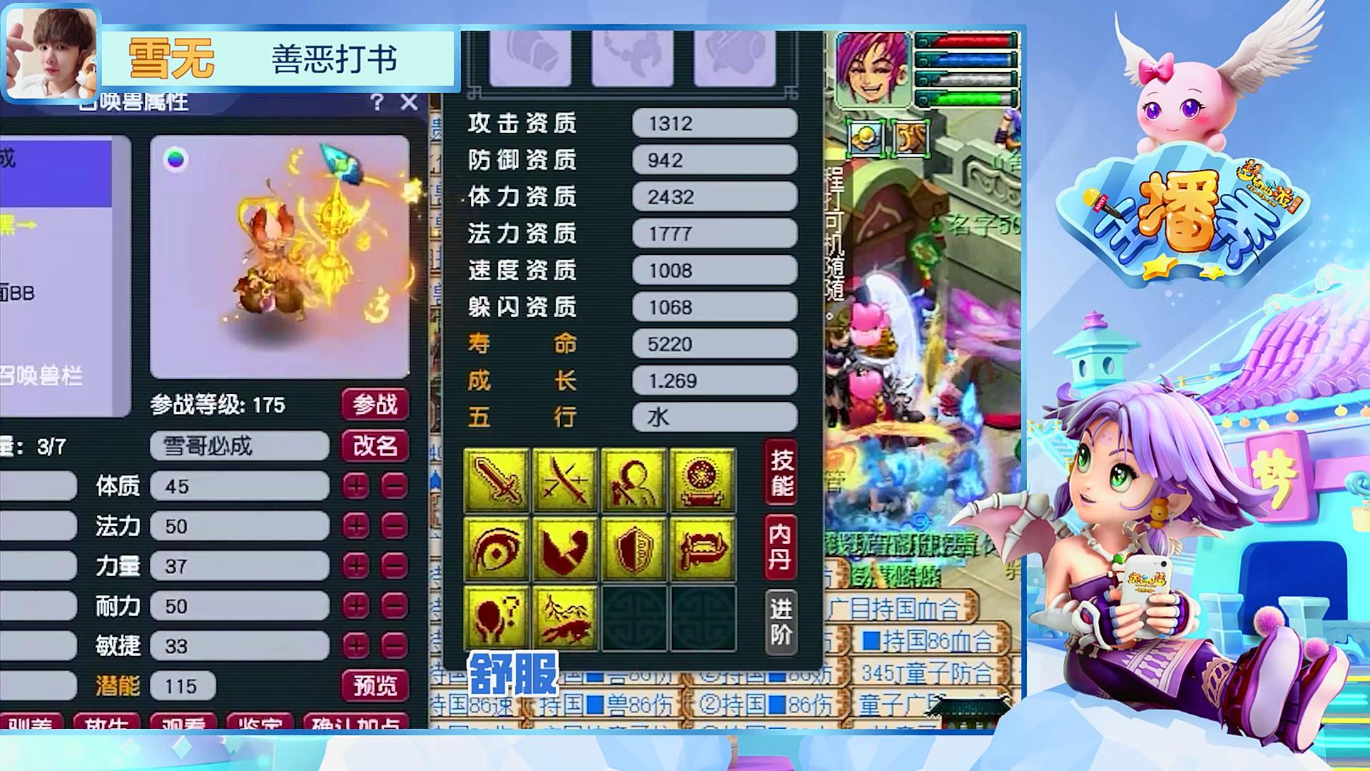 image003.png