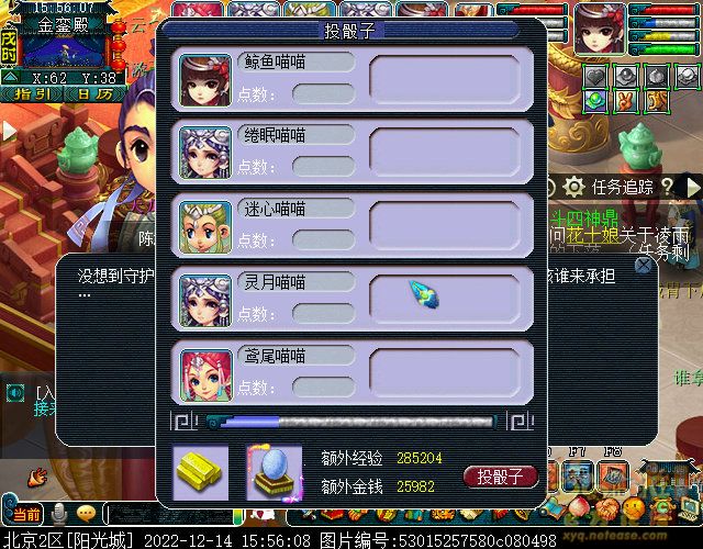 xy0003.jpg