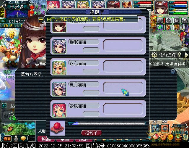 xy0003.jpg