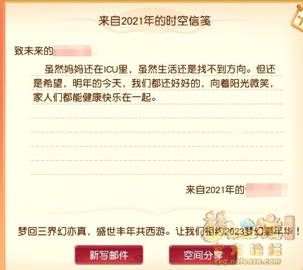 639be06c9fe79.png
