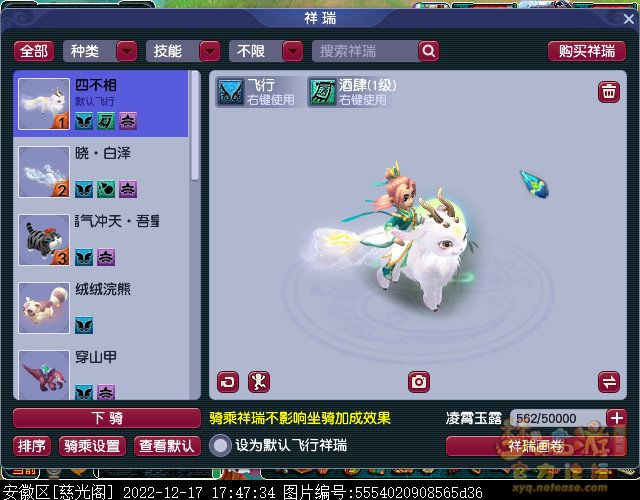 screenshot.jpg
