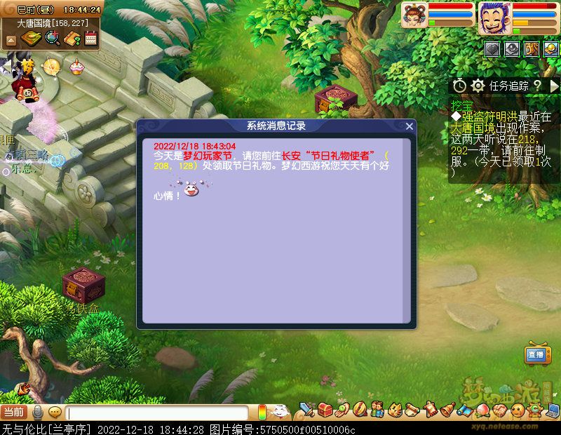 xy0122.jpg