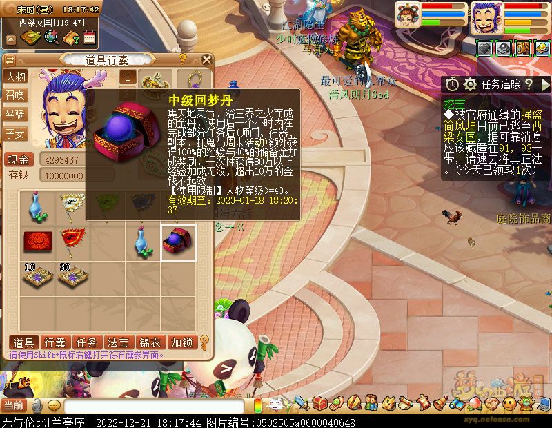 xy0126.jpg