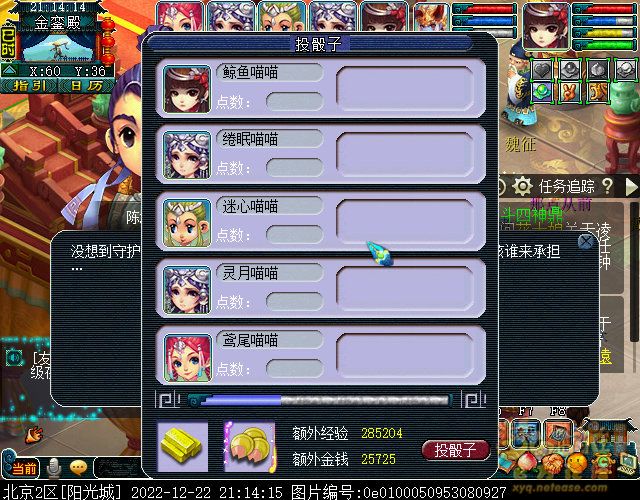 xy0004.jpg