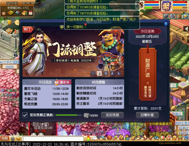 xy0129.jpg