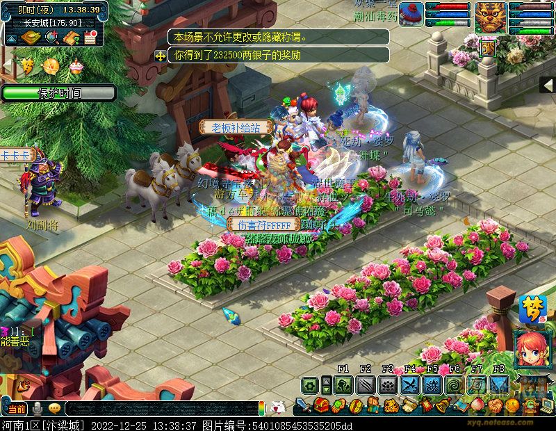 xy1307.jpg