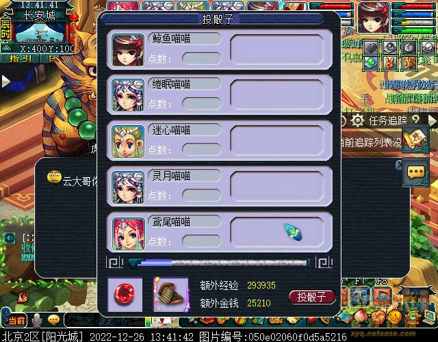 xy0005.jpg