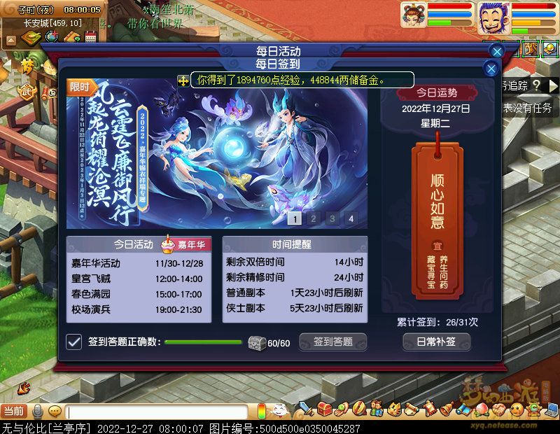 xy0134.jpg