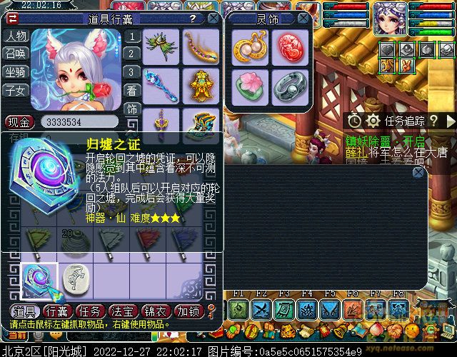 xy0004.jpg