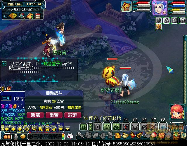 xy1843.jpg