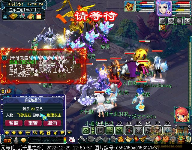 xy1845.jpg