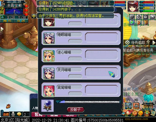 xy0004.jpg