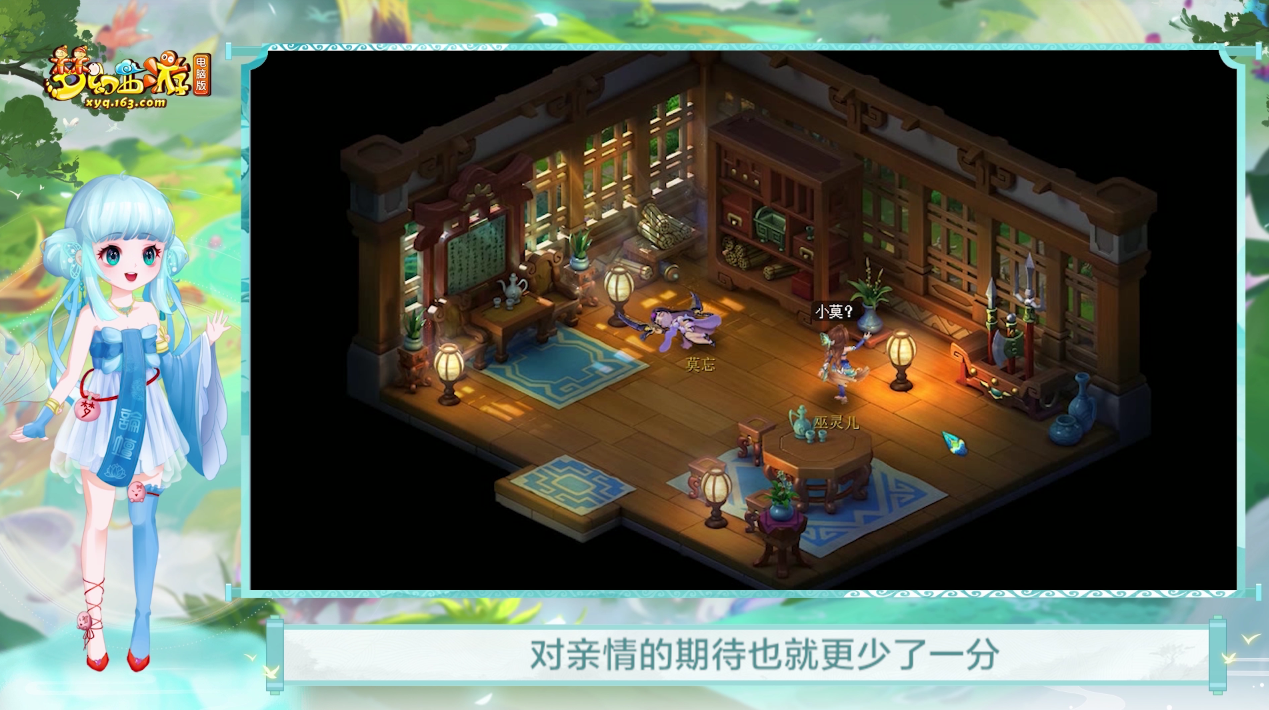 图片2.png