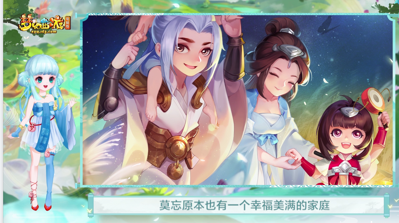 图片8.png