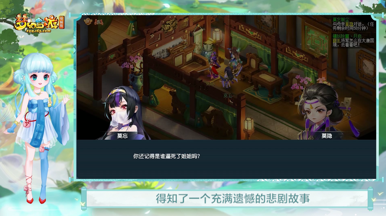 图片7.png