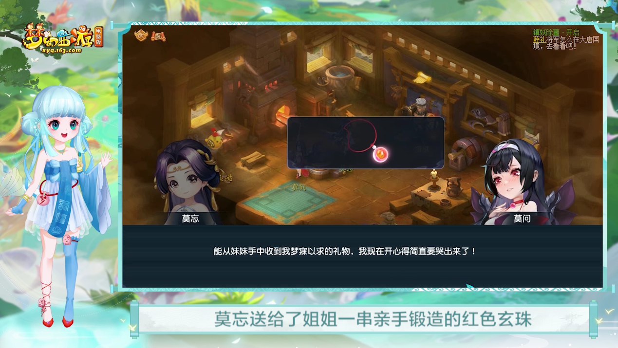 图片11.png