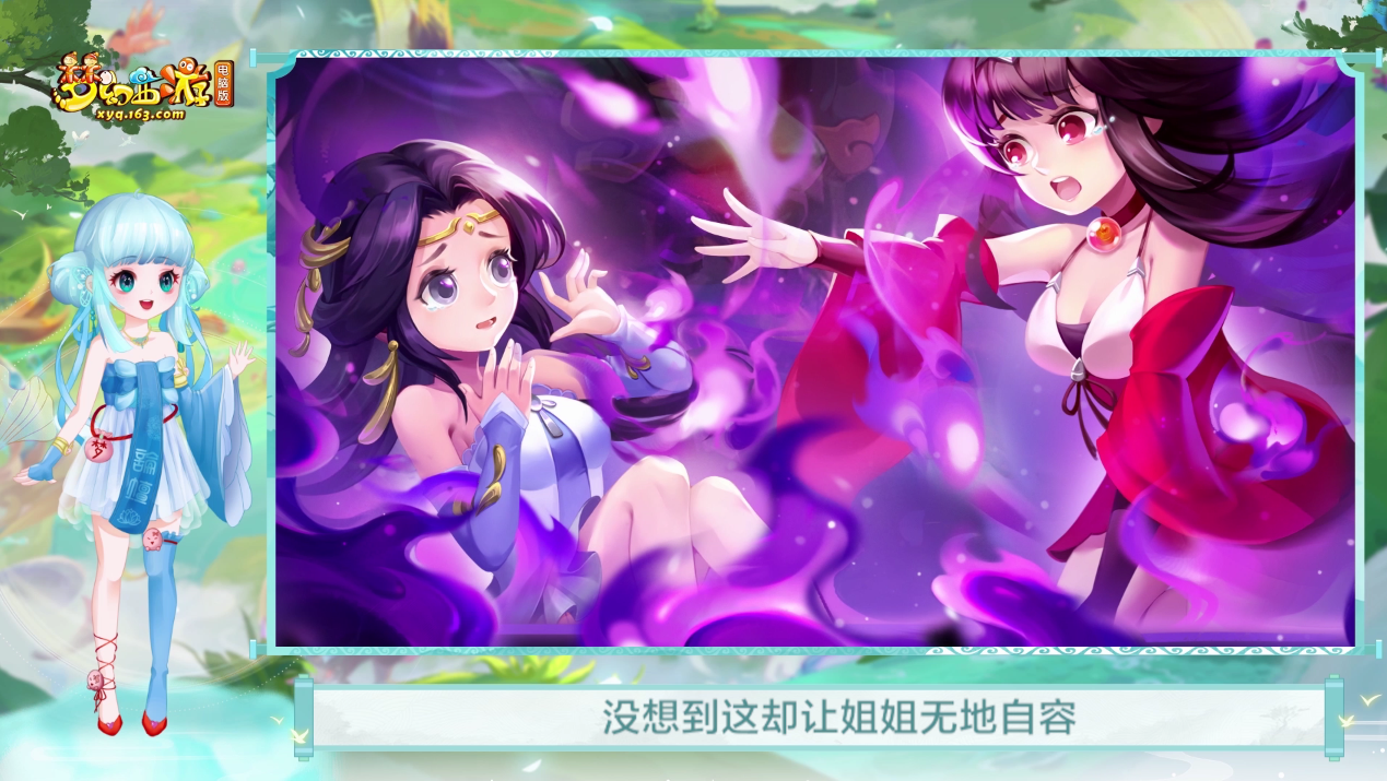 图片12.png