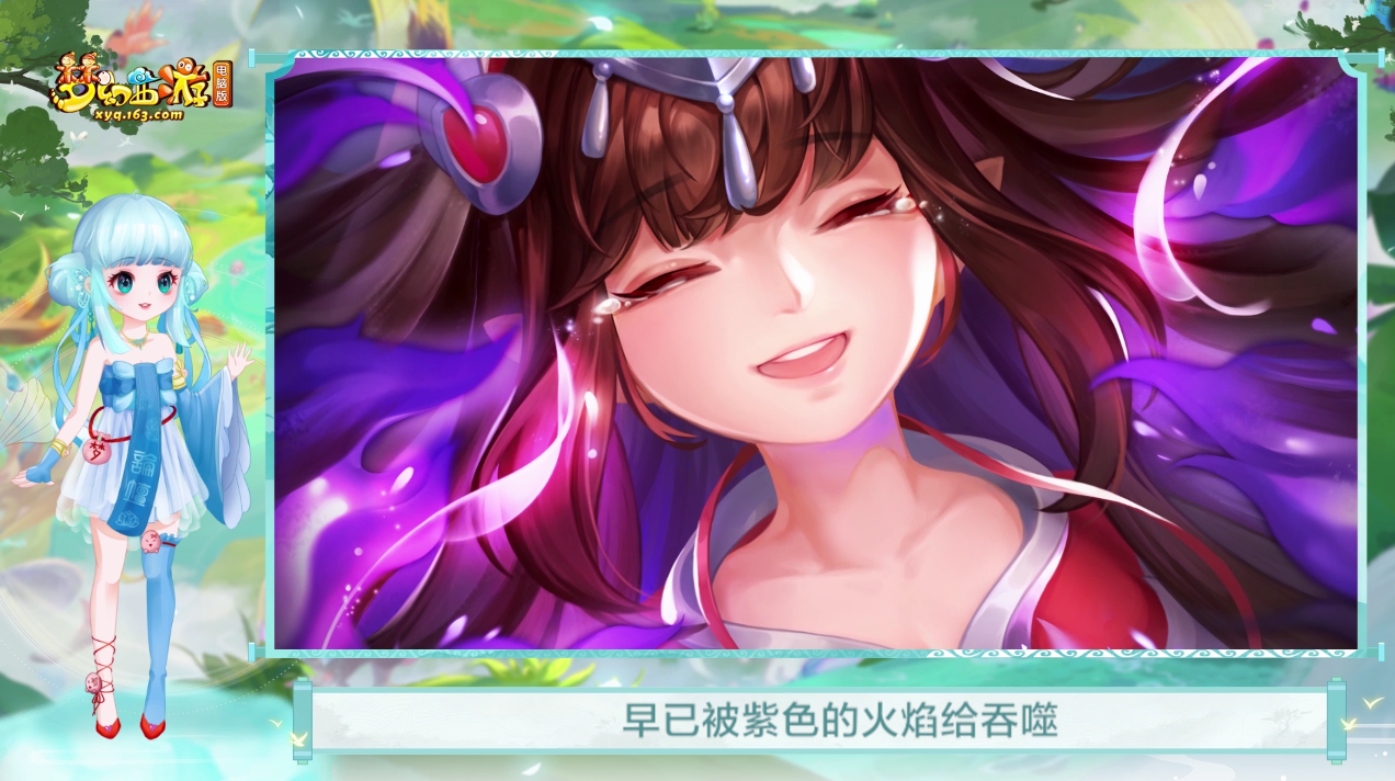图片13.png