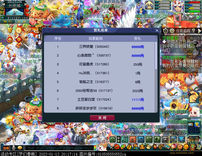 xy0002.jpg