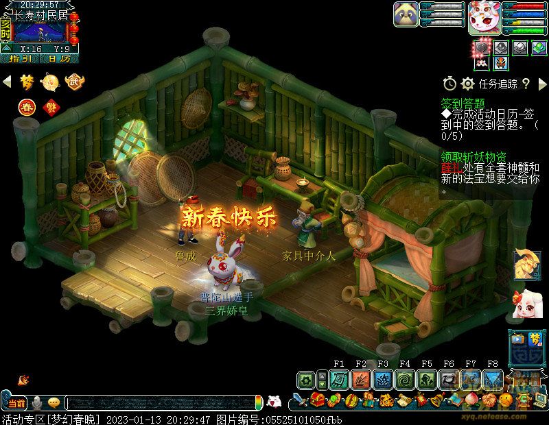 xy0006.jpg