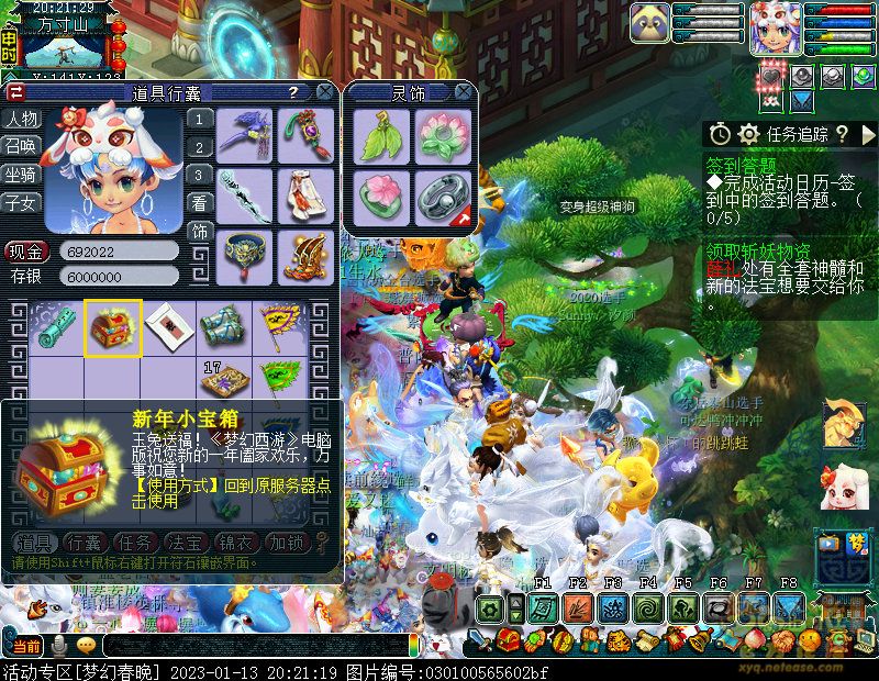 xy0003.jpg