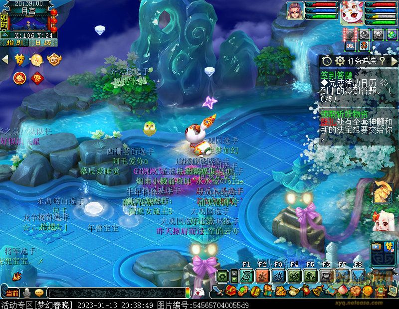 xy0008.jpg