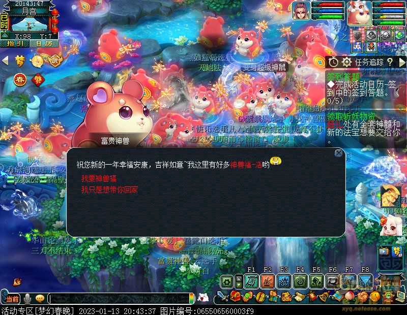 xy0012.jpg