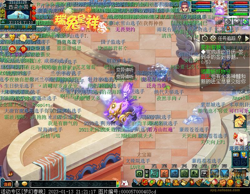 xy0016.jpg