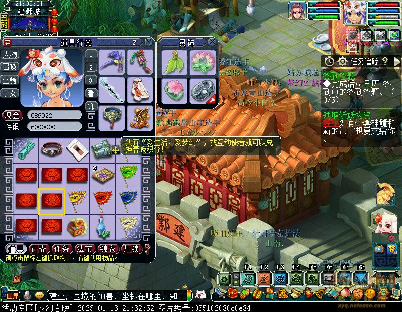 xy0017.jpg