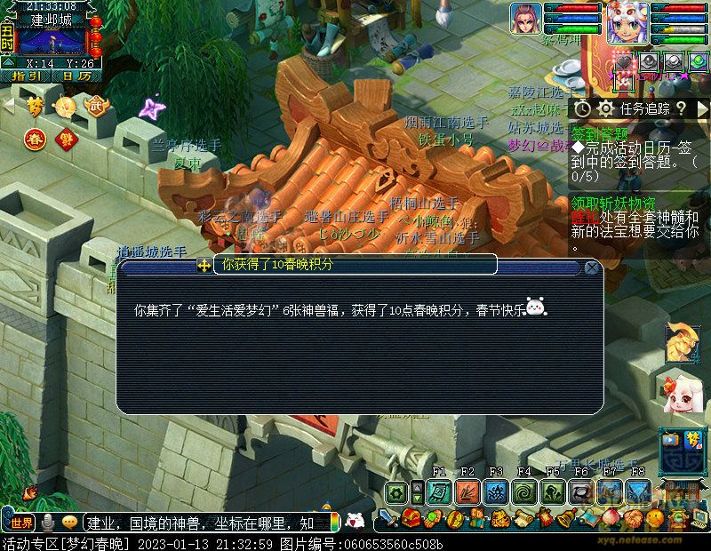 xy0018.jpg
