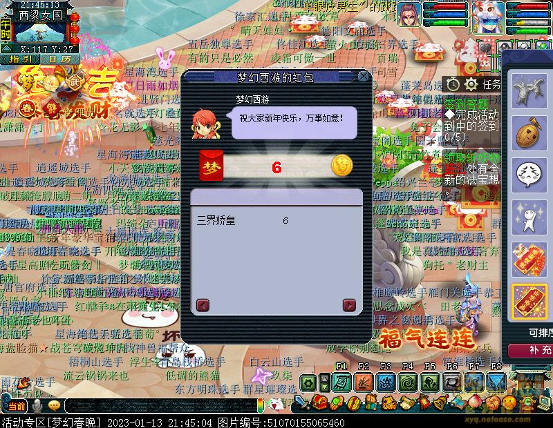 xy0020.jpg