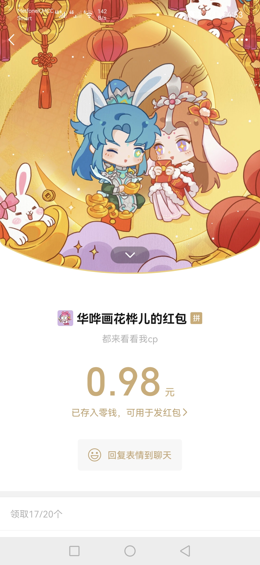 63c3cd466c7c1.jpg