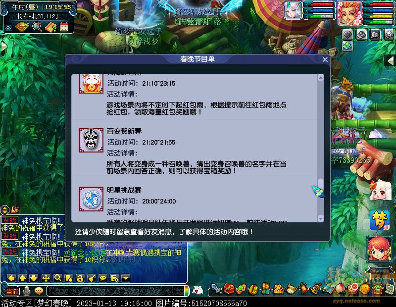 xy3765.jpg