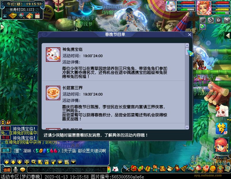 xy3763.jpg