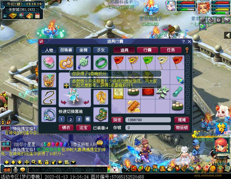 xy3771.jpg