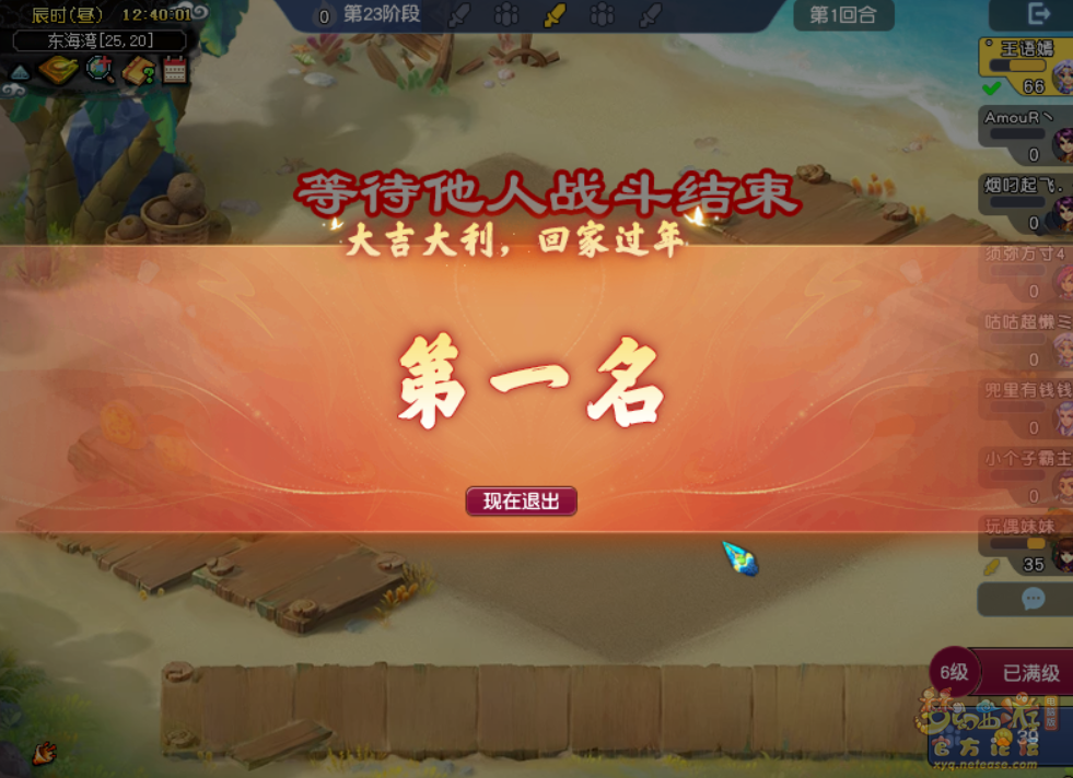 2.png