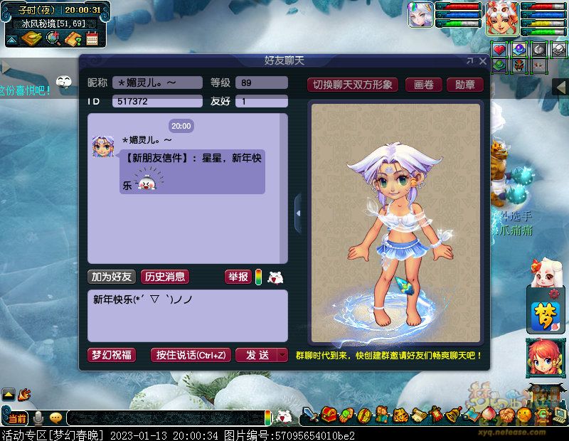 xy3986.jpg