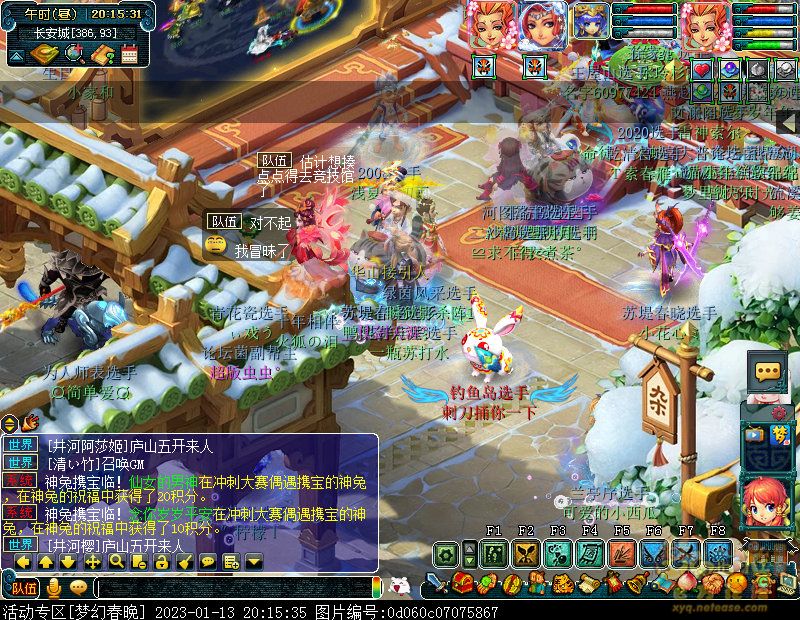 xy4092.jpg