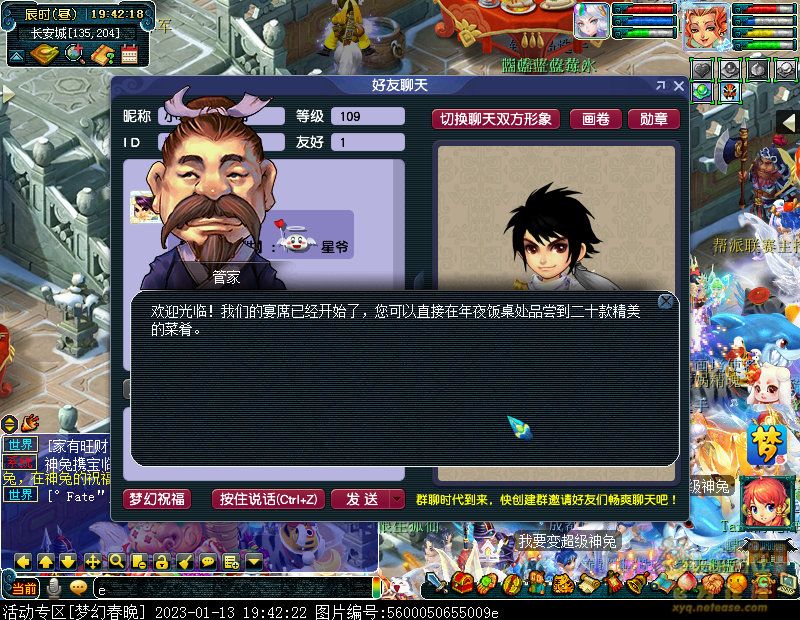 xy3895.jpg