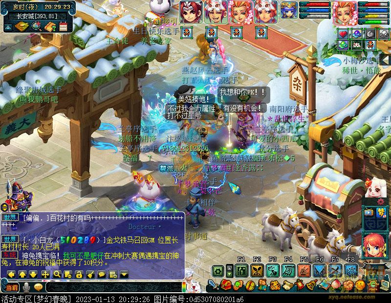 xy4188.jpg