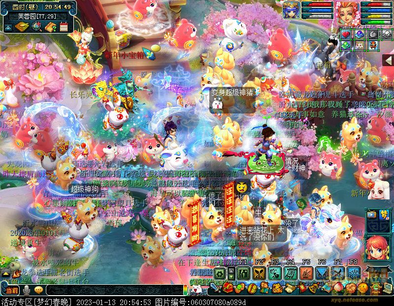 xy4315.jpg