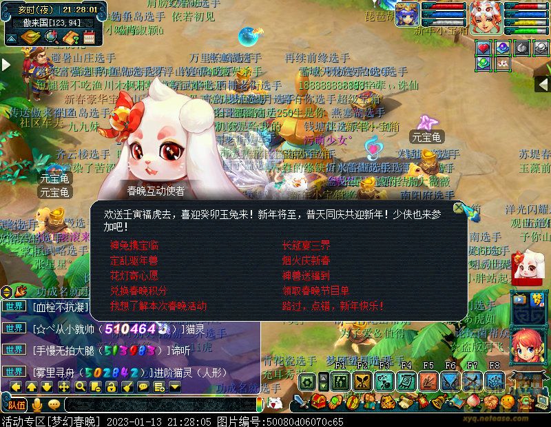 xy4565.jpg