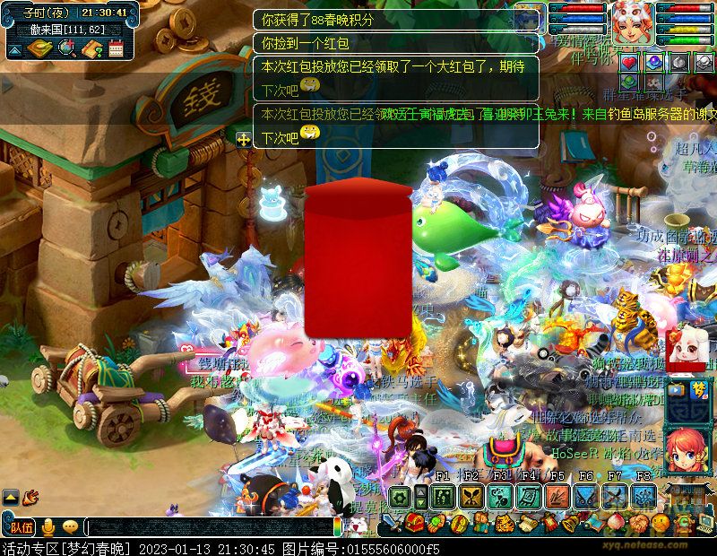 xy4576.jpg