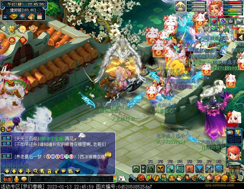 xy4752.jpg