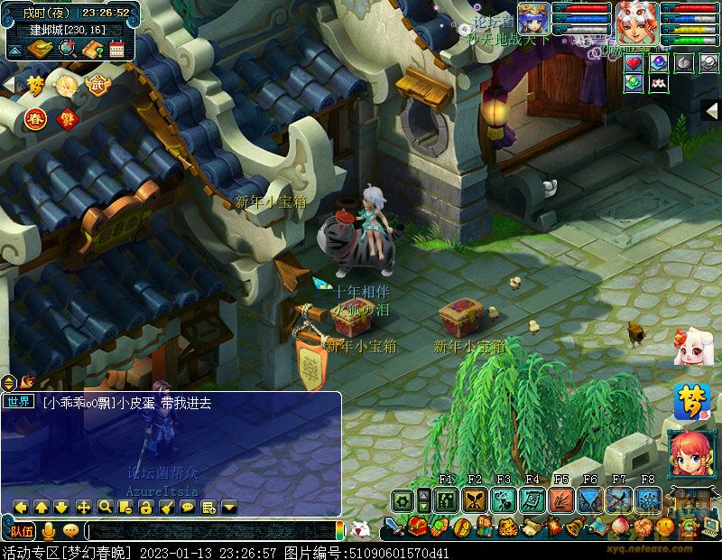 xy4787.jpg