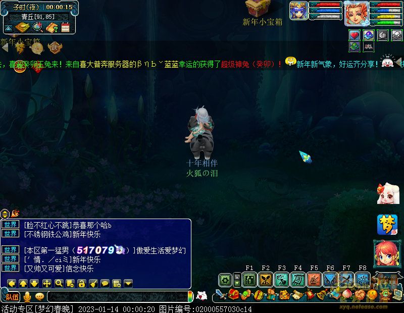 xy4801.jpg