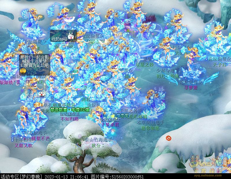 xy4393.jpg
