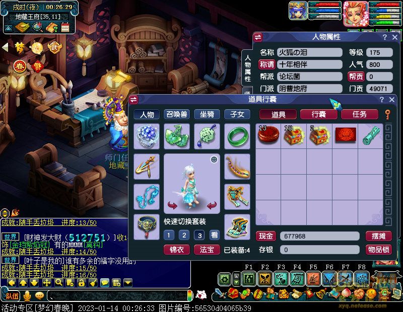 xy4814.jpg