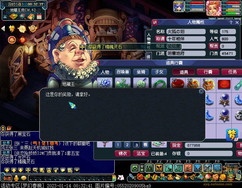 xy4829.jpg