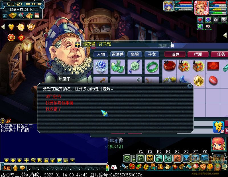 xy4840.jpg